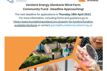 Glenkerie fund deadline